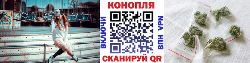Купить Волгореченск ГАШ Метамфетамин Мефедрон АМФЕТАМИН Каннабис Cocaine