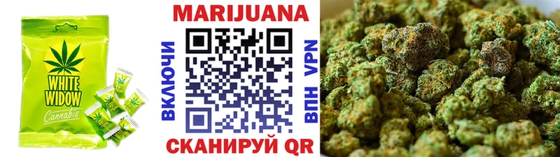Cannafood конопля  Волгореченск 