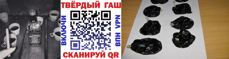 blacksprut вход  Волгореченск  ГАШИШ убойный 