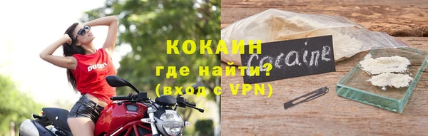 гашиш Балабаново