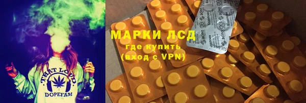 a pvp Балахна
