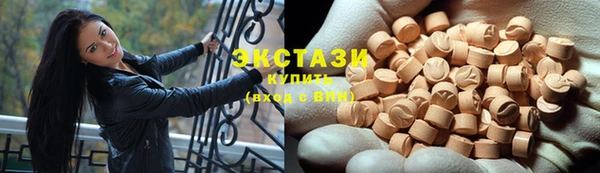гашиш Балабаново