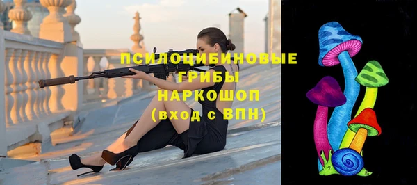 герыч Баксан