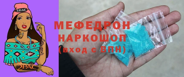 гашиш Балабаново