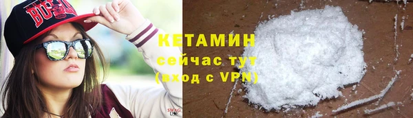 a pvp Балахна