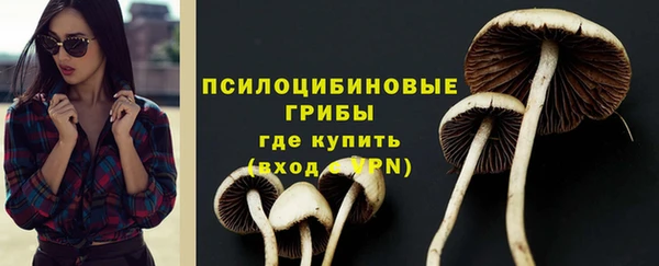 гашиш Балабаново