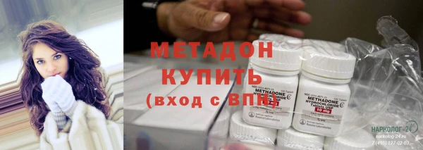 a pvp Балахна
