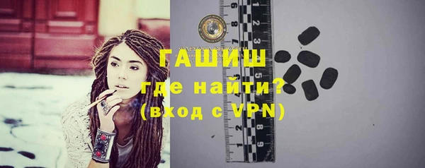a pvp Балахна