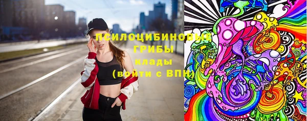 герыч Баксан