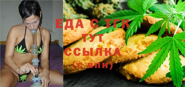 a pvp Балахна
