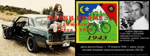 a pvp Балахна