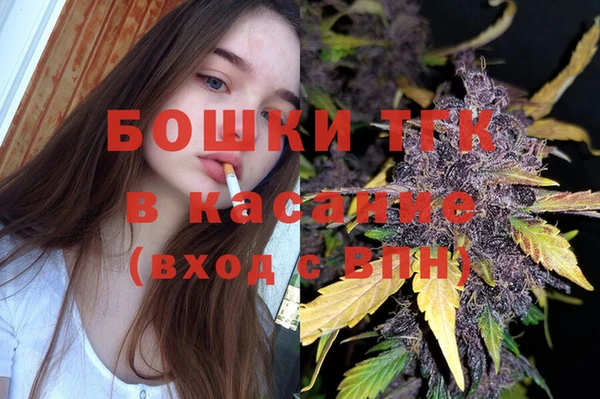гашиш Балабаново