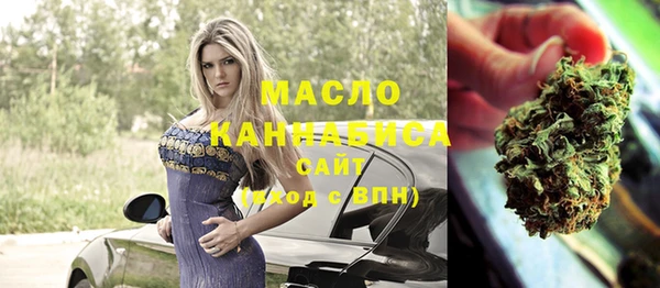 гашиш Балабаново