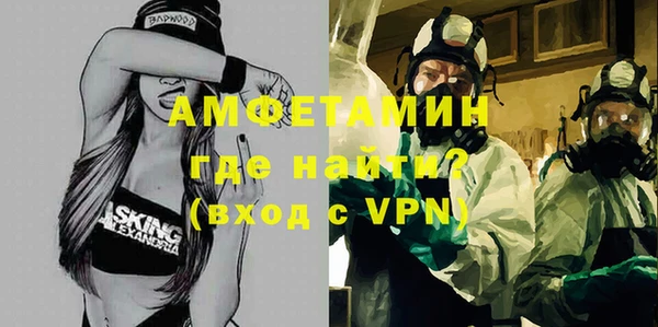 a pvp Балахна