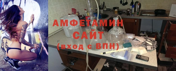 a pvp Балахна