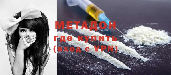 a pvp Балахна