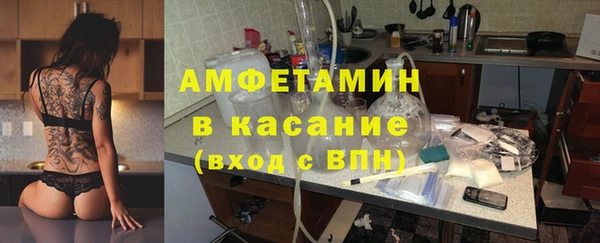гашиш Балабаново